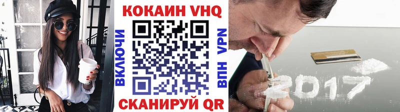 Цена Яранск Alpha-PVP  ГАШИШ  Марихуана 