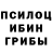 Наркотические марки 1,8мг GonDon_B _NocKe