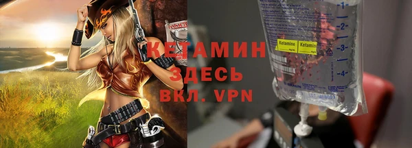 дживик Абдулино