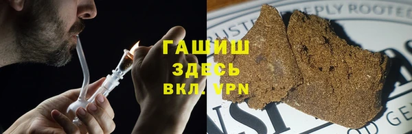 мефедрон мука Абинск