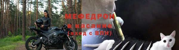 дистиллят марихуана Медногорск