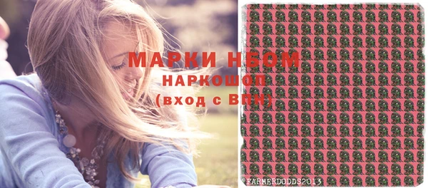 дживик Абдулино