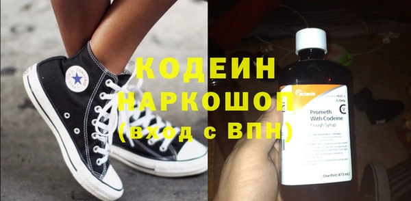 дживик Абдулино