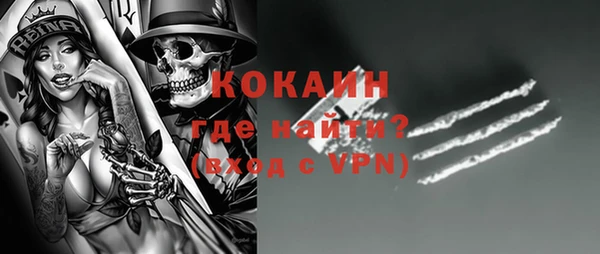 меф VHQ Мегион
