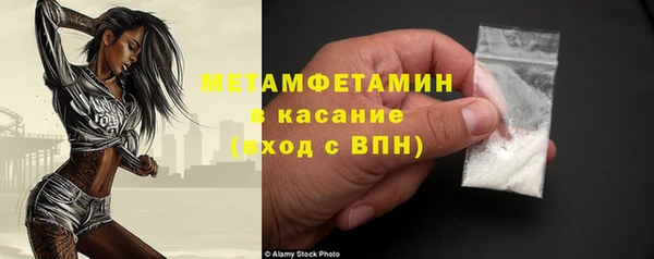 марки nbome Медвежьегорск