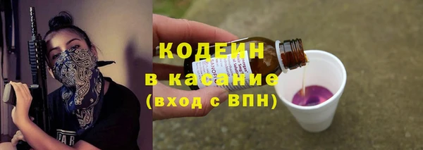 меф VHQ Абаза