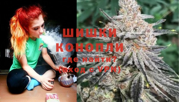 марки nbome Медвежьегорск