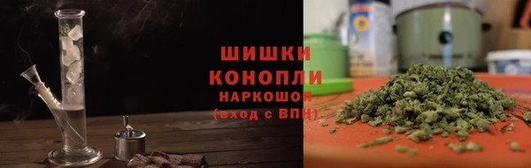 мефедрон мука Абинск