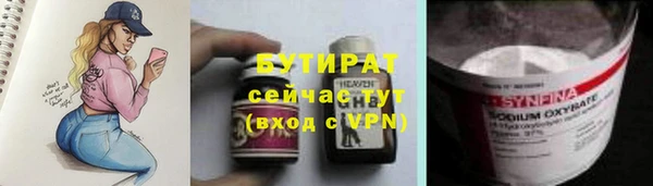 дживик Абдулино