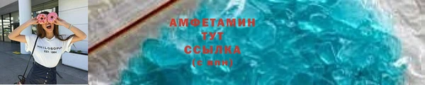 дживик Абдулино