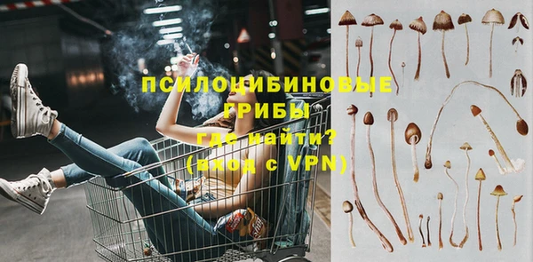 мефедрон мука Абинск