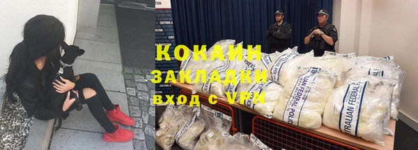 дживик Абдулино