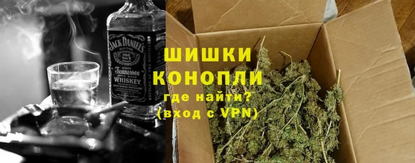 меф VHQ Абаза