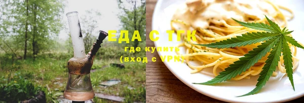 дживик Абдулино