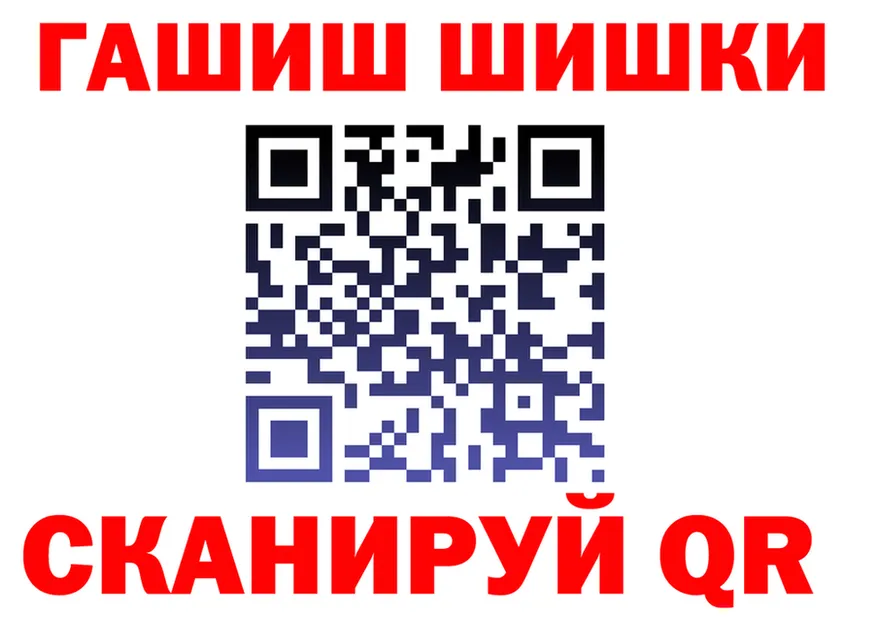 МЕТАДОН кристалл маркетплейс площадка MEGA Яранск
