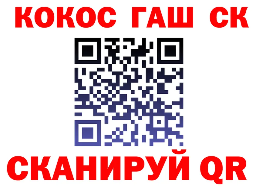 Cannafood марихуана вход это blacksprut Яранск